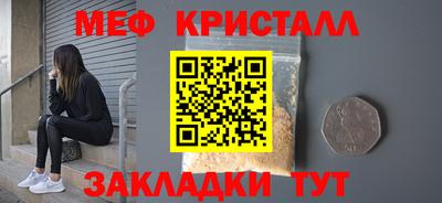 a pvp Бийск