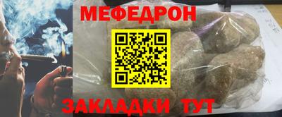 a pvp Бийск