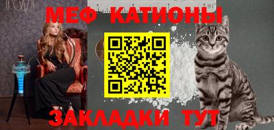 каннабис Керчь