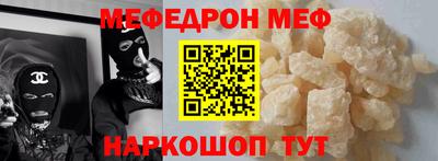ECSTASY Беслан