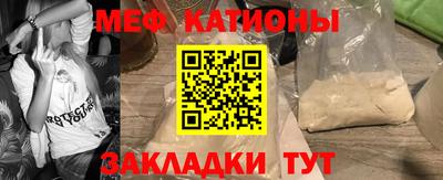 ECSTASY Беслан