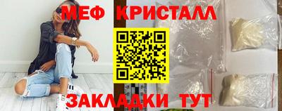 a pvp Бийск