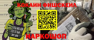 мет Кизилюрт
