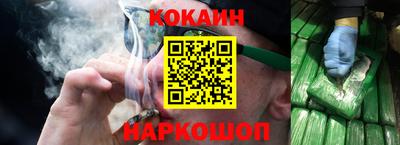 a pvp Бийск