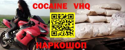 a pvp Бийск