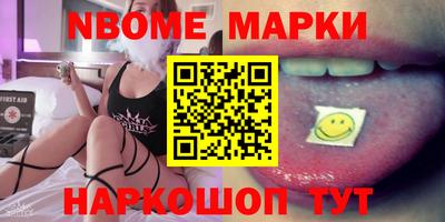 МДМА Кизляр