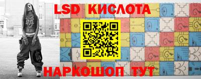 амфетамин Берёзовский