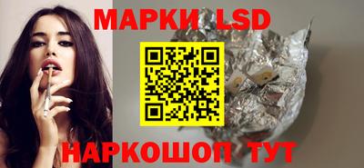 каннабис Керчь