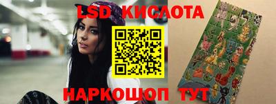 ECSTASY Беслан
