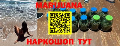 ECSTASY Беслан