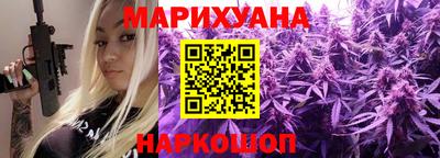 амфетамин Берёзовский