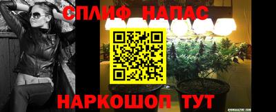 мет Кизилюрт