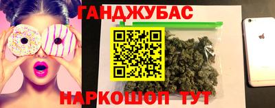 a pvp Бийск