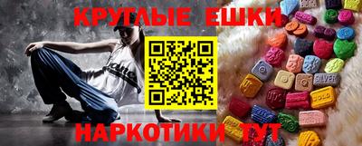 a pvp Бийск