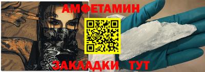a pvp Бийск