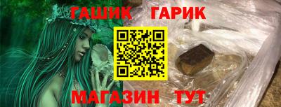 амфетамин Берёзовский