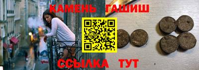 a pvp Бийск