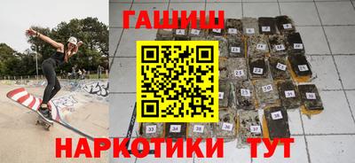 амфетамин Берёзовский