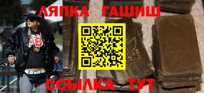a pvp Бийск