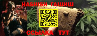 a pvp Бийск