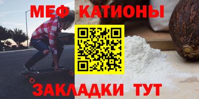 амфетамин Берёзовский