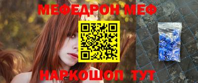 ECSTASY Беслан