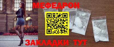 амфетамин Берёзовский