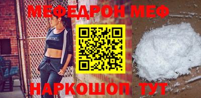 a pvp Бийск