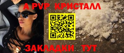 ECSTASY Беслан